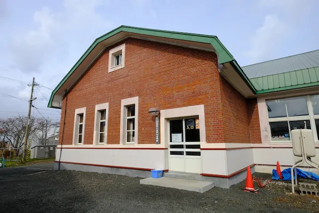 Nemuro City Museum of History and Nature