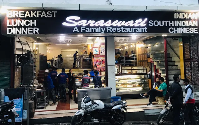Saraswati Vegetarian Restaurant