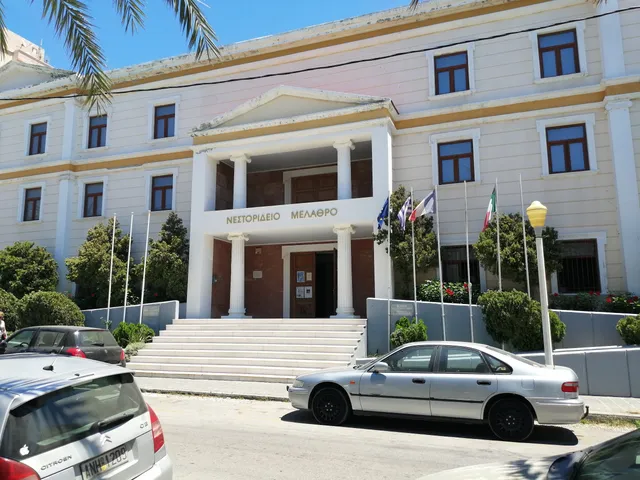 Modern Greek Art Museum of Rhodes - Nestoridion Melathron