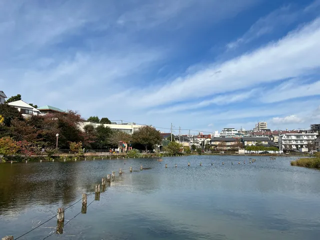 Koike Park