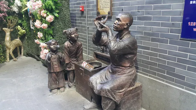 China Wood Carving Art Gallery