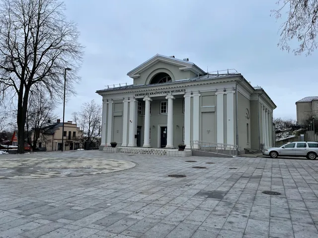 Ukmergė Regional Museum