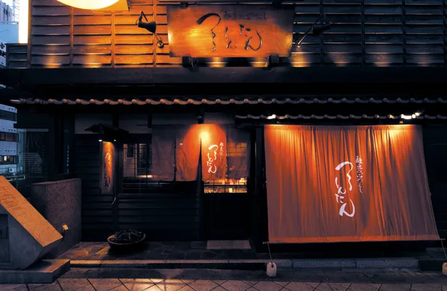 Tsurutontan Soemoncho