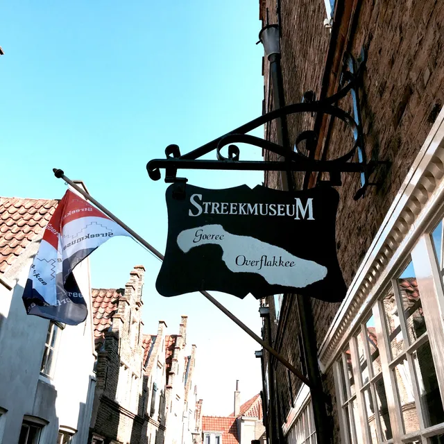 Streekmuseum Goeree-Overflakkee
