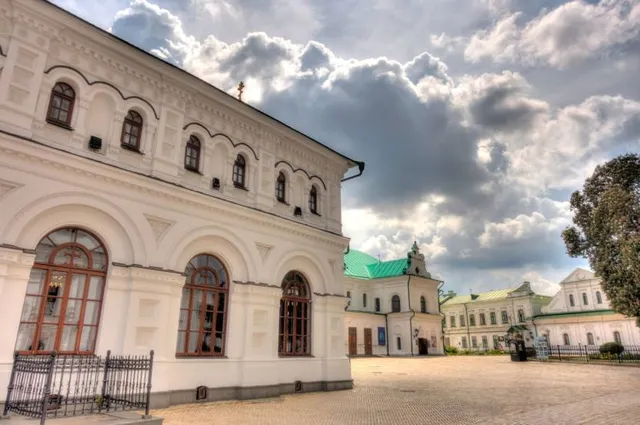National Museum of Ukrainian Folk Decorative Art