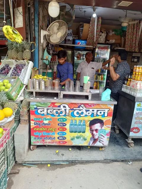 Babli Juices, Shakes and Mock-tails