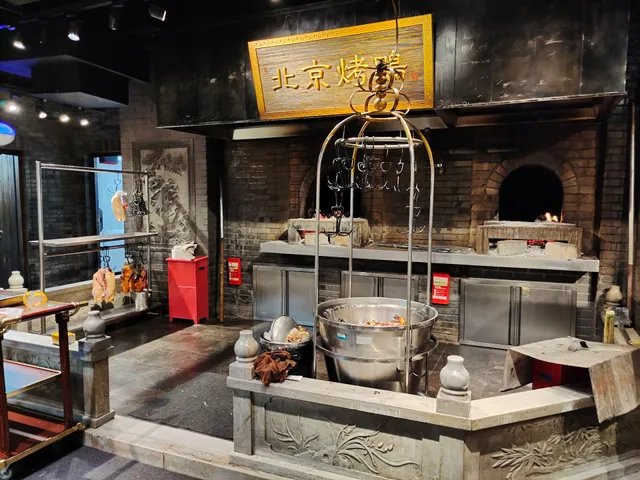 Sishi Tongtang Jingwei Building