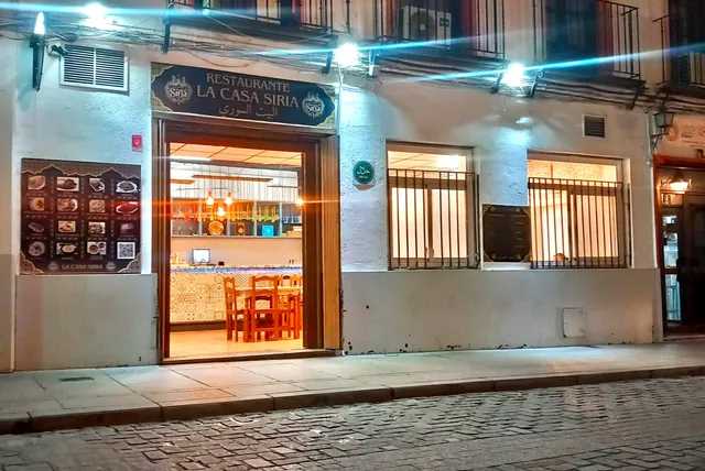 La Casa Siria - البيت السوري (حلال)