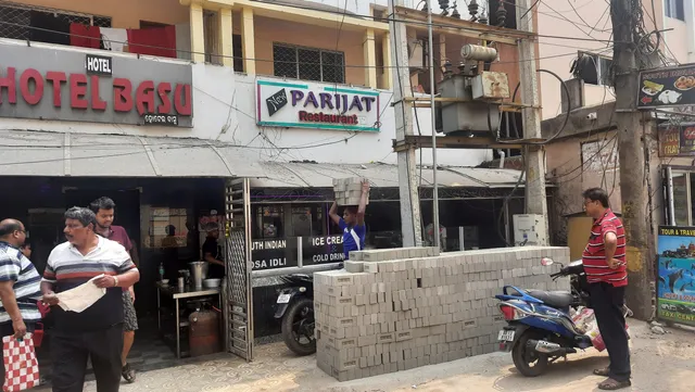 New Parijat Restaurant