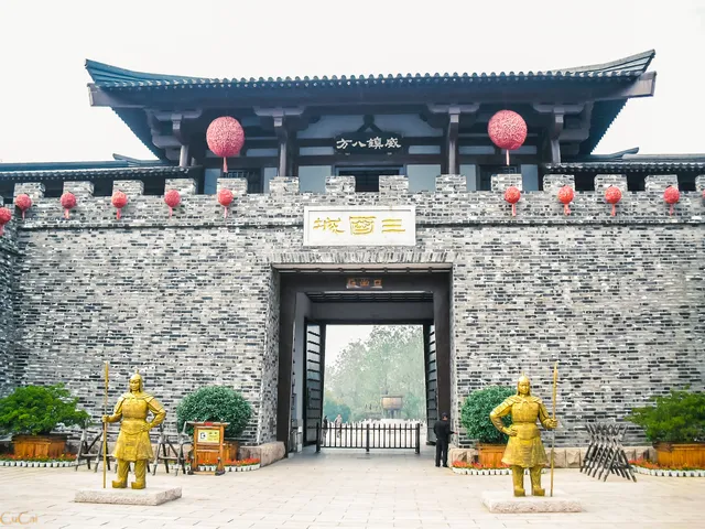 Three Kingdoms City （Southeast Gate）