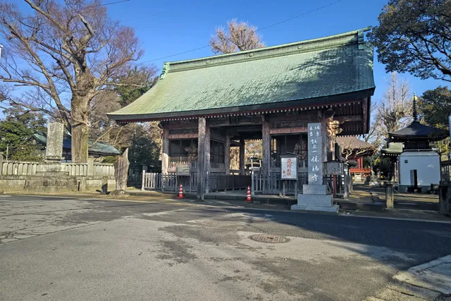 Shōfuku-ji