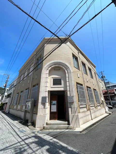 Onomichi History Museum