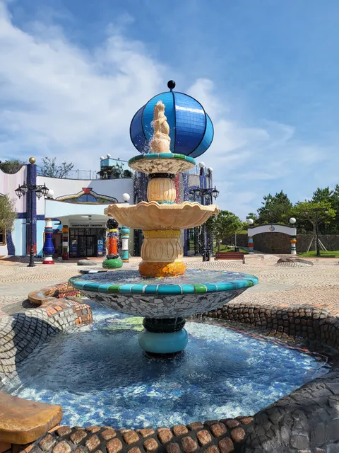 Hundertwasser Park