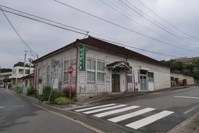 Senmaya Street Corner Museum