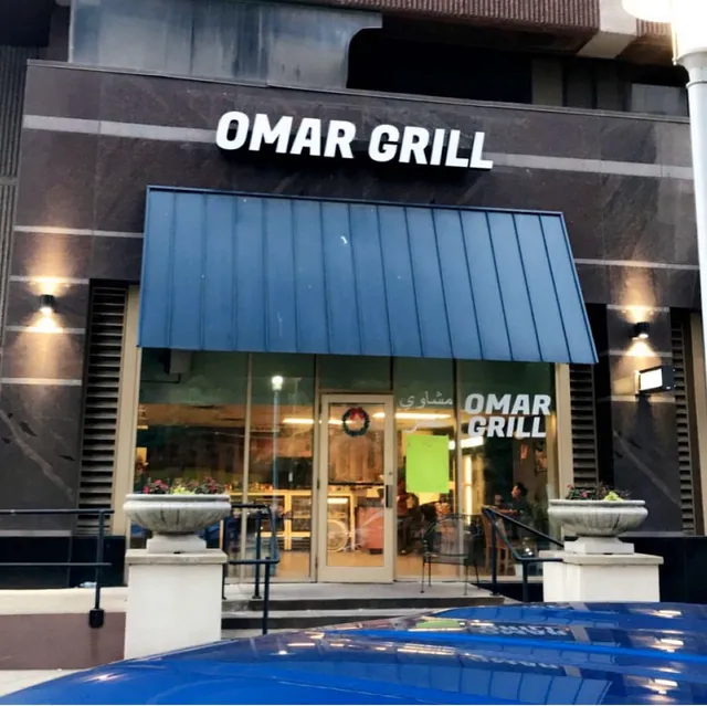 Omar grill