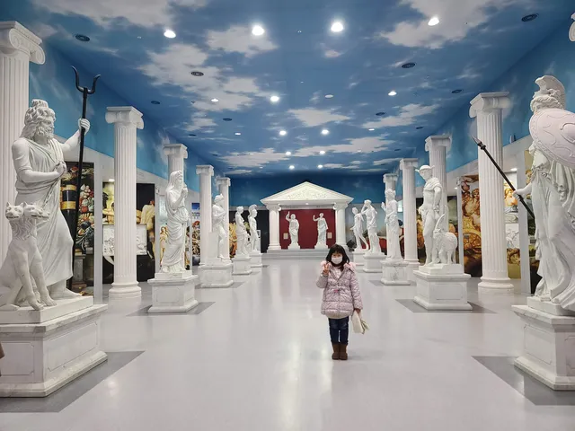 그리스신화박물관