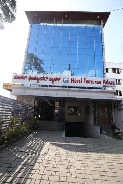 HOTEL FORTUNER PALACE