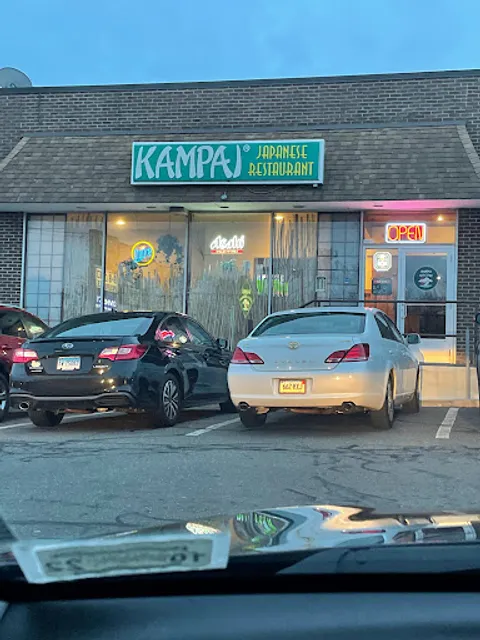 Kampai Japanese Restaurant