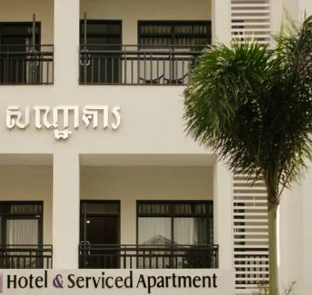 White Residence Hotel