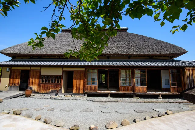 Former Higuchi Family Residence