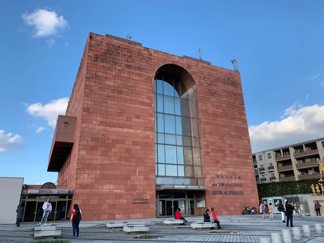 Nagasakishi Noguchiyataro Memorial Museum