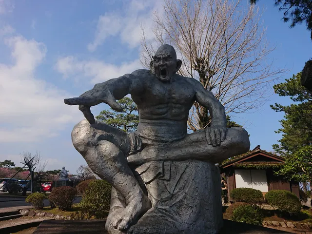 Seibo Memorial Museum