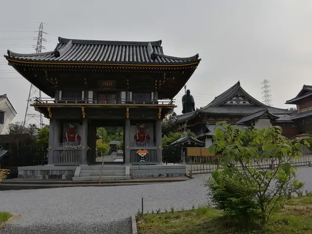Ryuganji