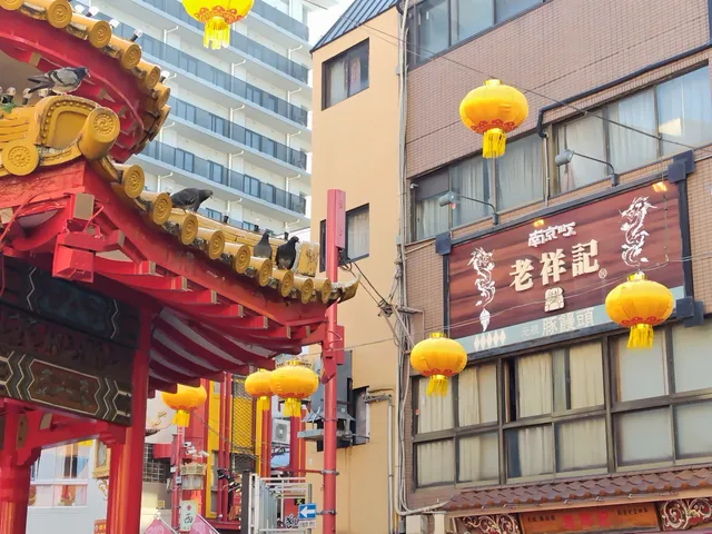 Rōshōki - Original Pork Buns