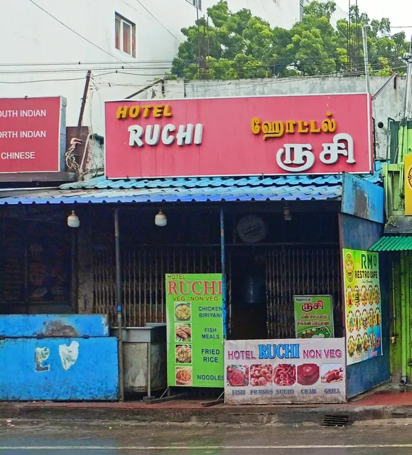 Hotel Ruchi