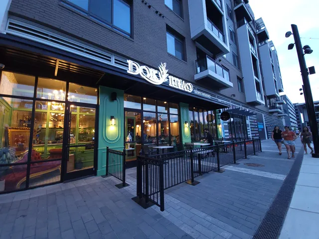 Dok Khao Thai (Columbia)