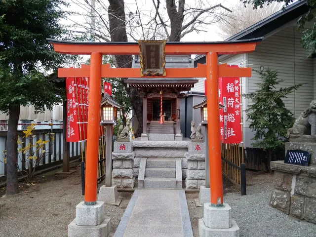 Isehara Daijingu Shrine