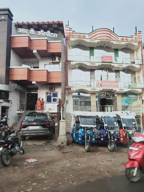 Hotel Krishna Palace