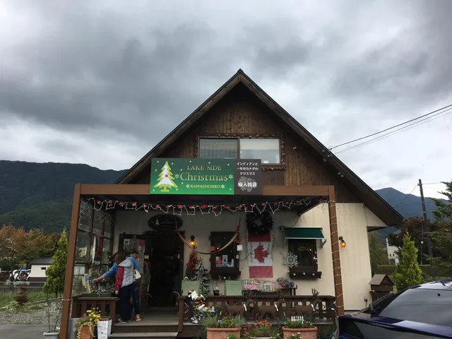 Lake Side Christmas Kawaguchiko