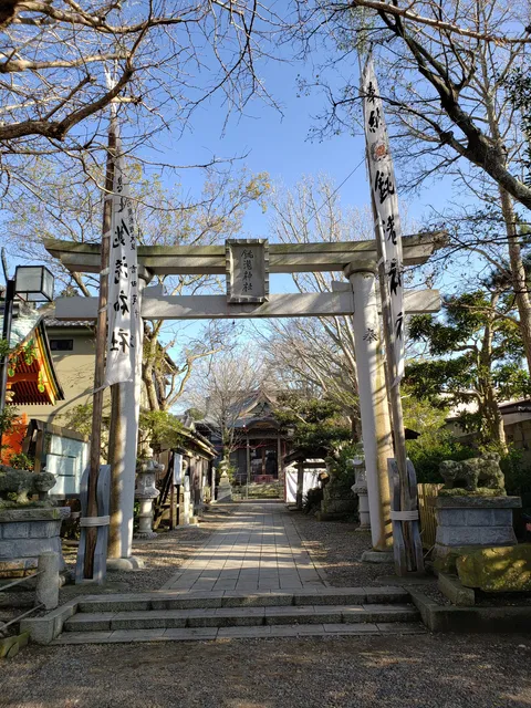 Choko Shrine