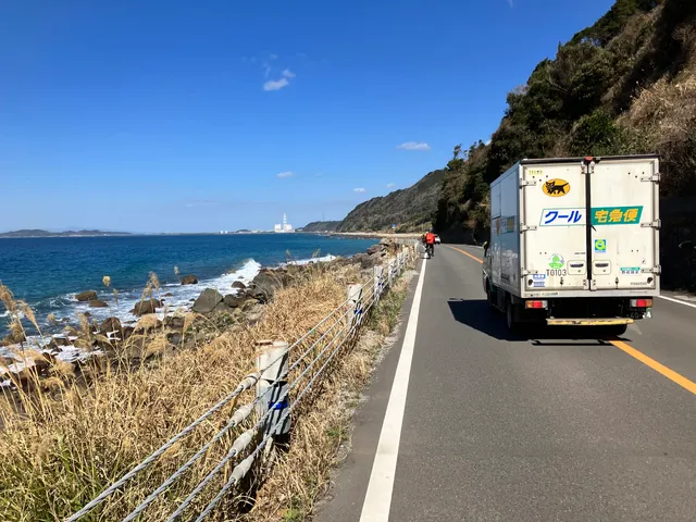 Amakusa West Coast Sunset Line