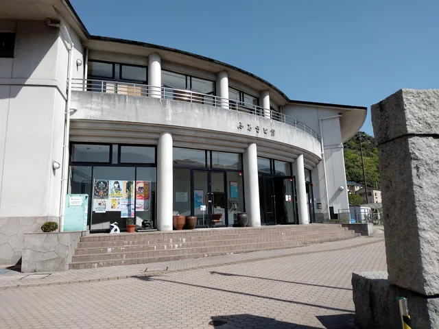 Kaita Town Hometown Hall