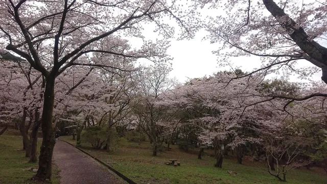 Hirahara Natural Park