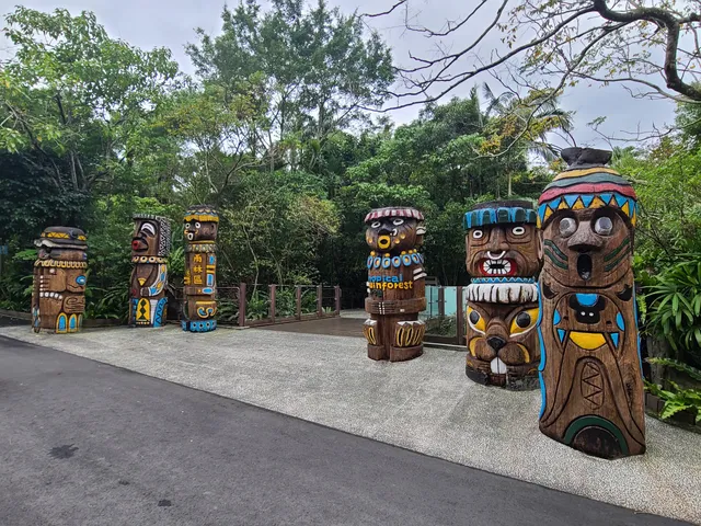 Taipei Zoo Asian Tropical Rainforest Area