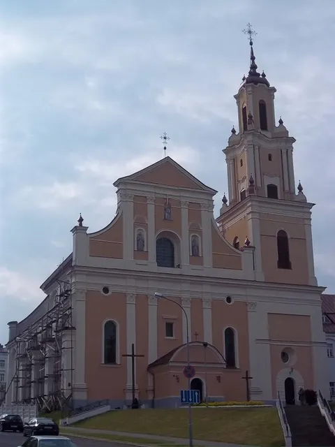 Church of the Discovery of the Holy Cross