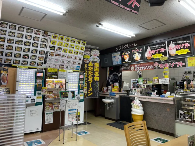 サービスエリアレストラン