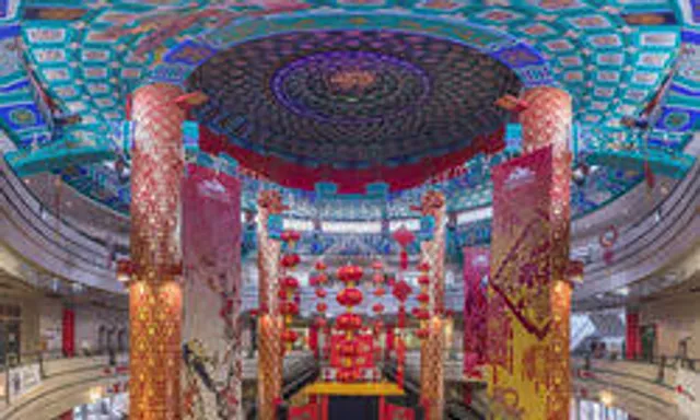 Calgary Chinese Cultural Centre