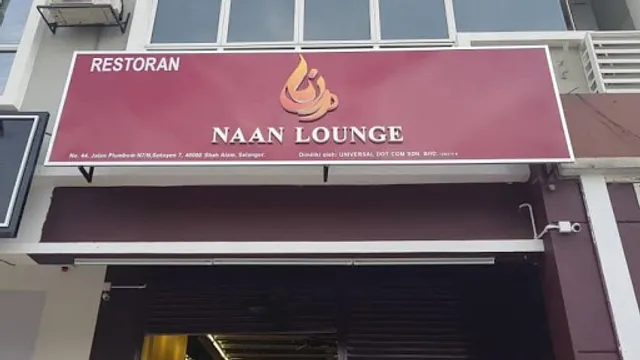 Naan Lounge