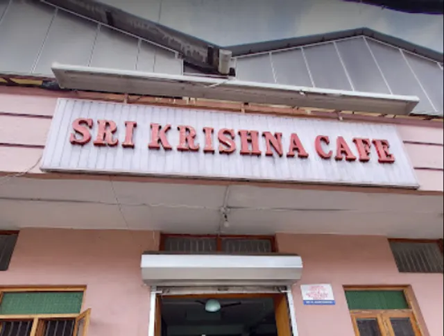 Sri Krishna Café