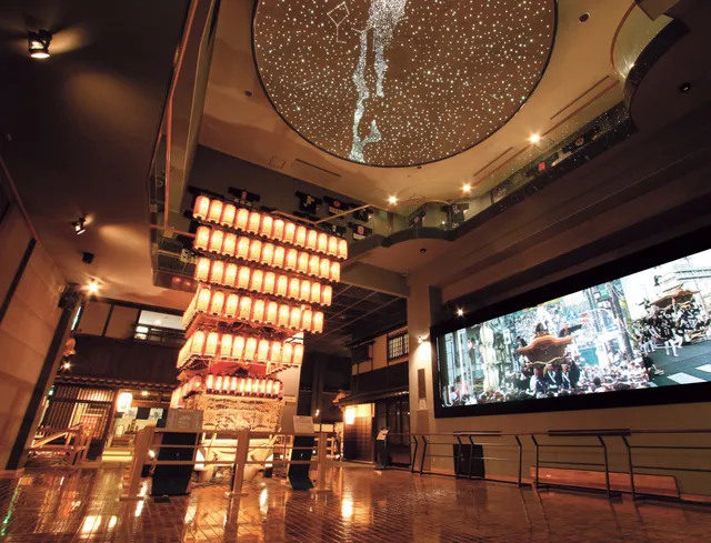 キシワダダンジリカイカン