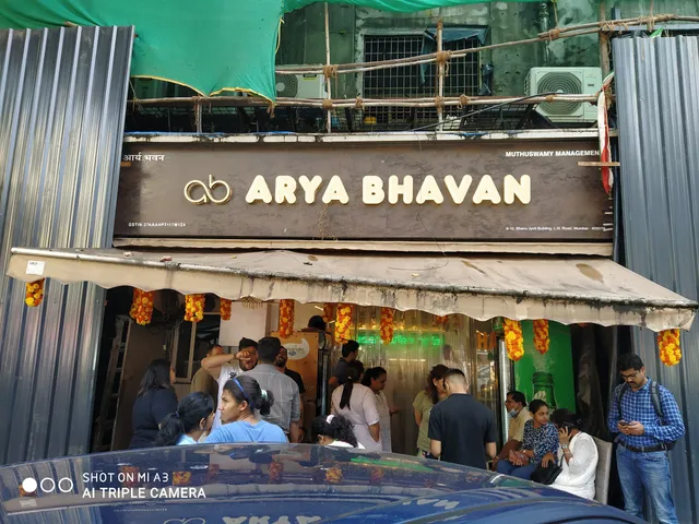 Arya Bhavan by Muthuswamy Caterers, Matunga