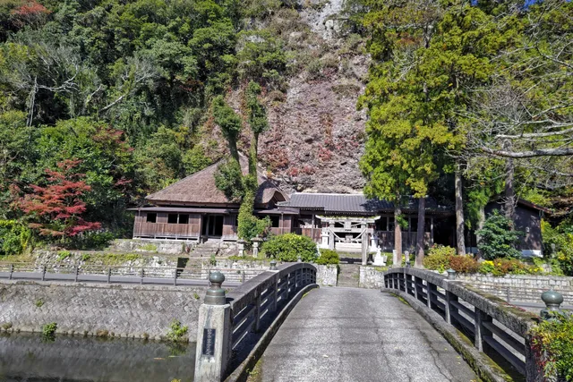 Tennen Temple.