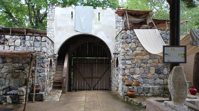 Biblical History Center