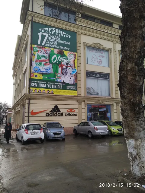 “Afsona” savdo markazi