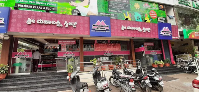 Shree Mahalakshmi Sweets, V V Mohalla