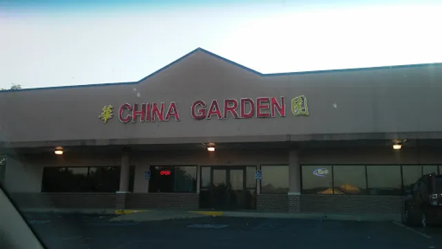 China Garden Restaurant